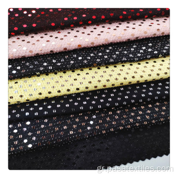 Sequin Fabric από το κέντημα του ναυπηγείου Black Knit Lurex Sequin Fabrics για φορέματα μουσουλμάνων